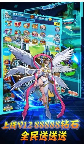 ˮ������ v1.0 �����ͳ��� ��ͼ