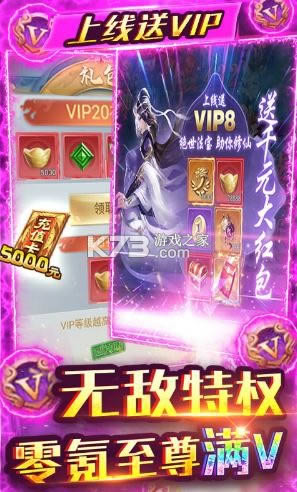 ������Ե v1.0.0 ���������� ��ͼ