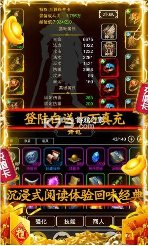 ������Դ v1.0.0 ��ʮ������ ��ͼ