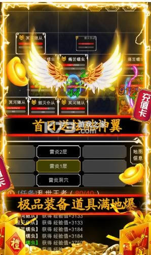 ������Դ v1.0.0 ��ʮ������ ��ͼ