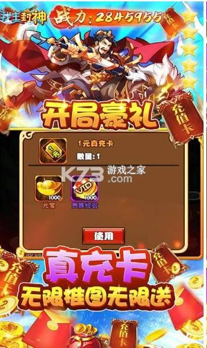 �������� v1.0.0 ���������� ��ͼ