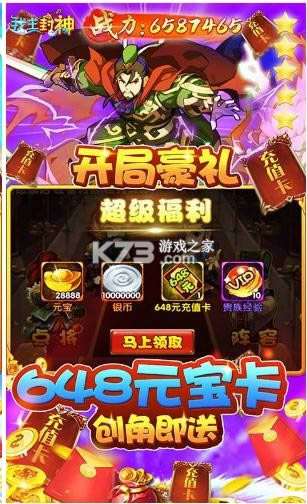 �������� v1.0.0 ���������� ��ͼ
