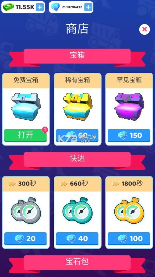 �ۼ��п� v0.25 ������ʯ�� ��ͼ