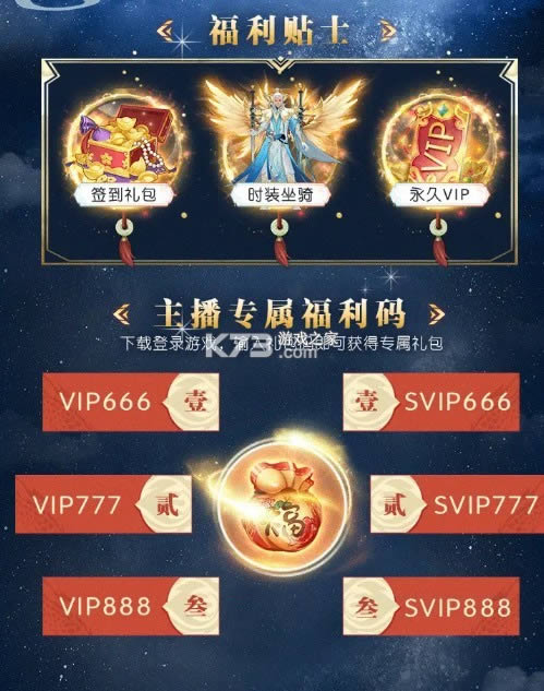 �����ɽ� v1.6.4 ���� ��ͼ