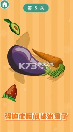 211С��Ϸ v2.0.15 app ��ͼ