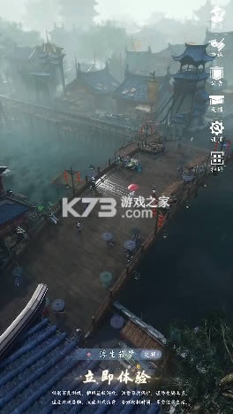 �����ɽ� v1.6.4 ���� ��ͼ