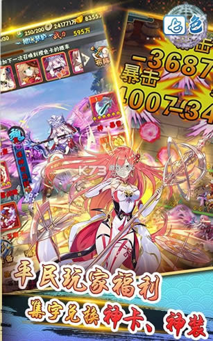 ��ɫ v1.0 ��GM������ ��ͼ