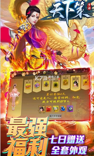 ���²� v1.0 ����Ԫ���� ��ͼ