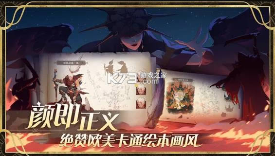 ʥ��֮�� v1.0 ���°� ��ͼ