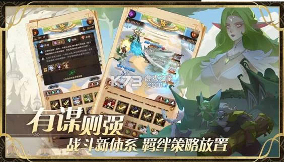ʥ��֮�� v1.0 ���°� ��ͼ