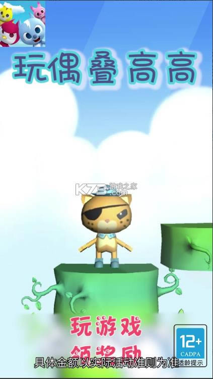 ��ż���߸� v1.0.5 ����� ��ͼ