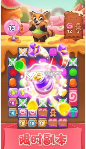 ���������� v8.11.0.4 2021��������� ��ͼ