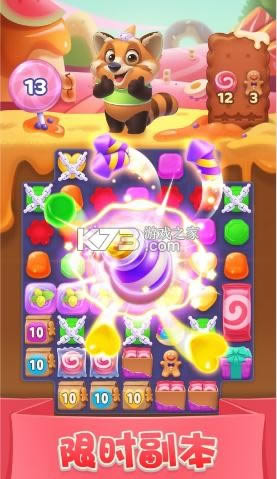 ���������� v8.11.0.4 2021��������� ��ͼ