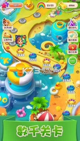 ���������� v8.11.0.4 2021��������� ��ͼ