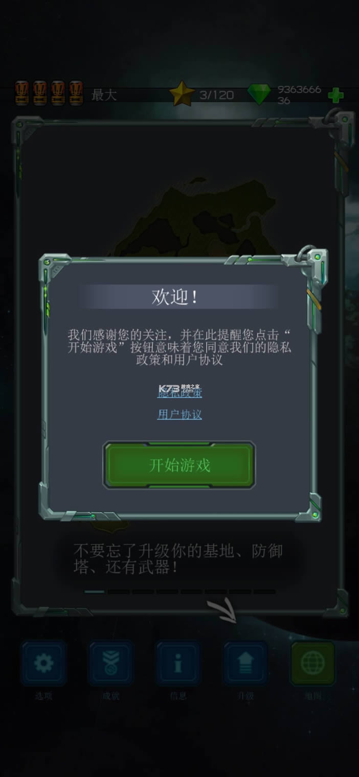 �������򾭵����� v1.2.81 ���İ� ��ͼ