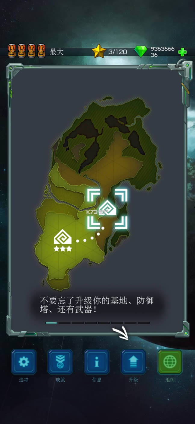 �������򾭵����� v1.2.81 �����ƽ�� ��ͼ