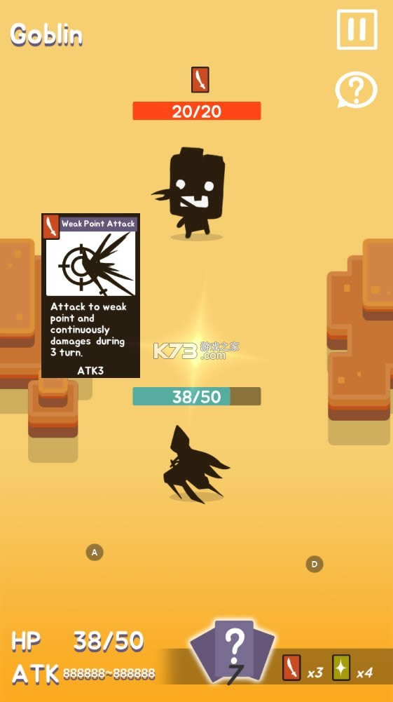 ɳ��սʿ v1.01 �ƽ�� ��ͼ