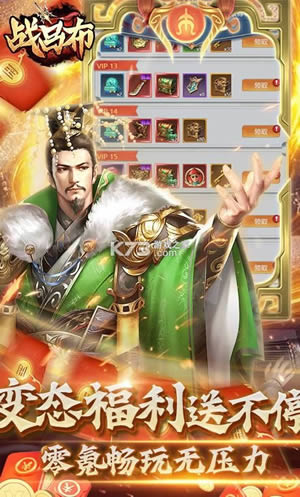 ս���� v1.0.0 ��1000Ԫ��ֵ���� ��ͼ