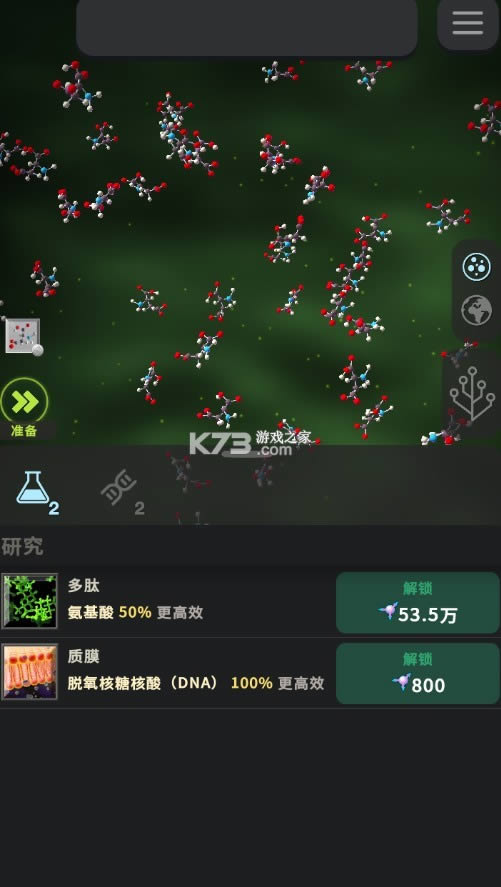 ϸ����� v10.38 �����޸İ� ��ͼ