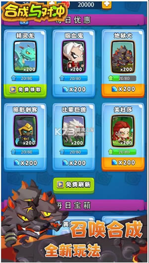�ϳ���Գ� v1.0 ��Ϸ ��ͼ