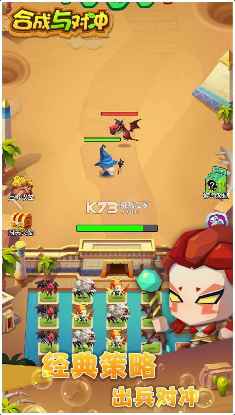 �ϳ���Գ� v1.0 ��Ϸ ��ͼ