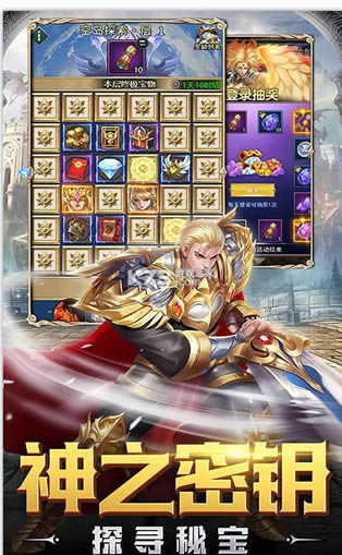 ������Դ v1.0.0 ��10����ʯ�� ��ͼ