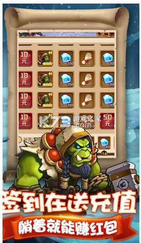 ������Դ v1.0.0 ��10����ʯ�� ��ͼ
