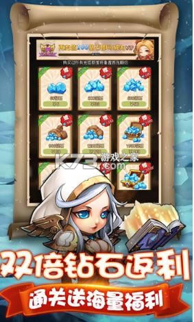 ������Դ v1.0.0 ��10����ʯ�� ��ͼ