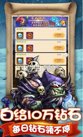 ������Դ v1.0.0 ��10����ʯ�� ��ͼ