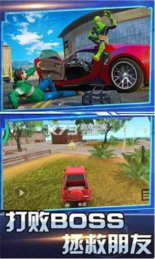 Ӣ�۶���ս�� v1.0 ��Ϸ ��ͼ