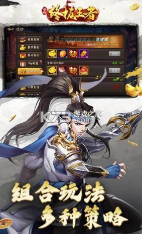 �����ռ����� v2.2.4 ������ ��ͼ