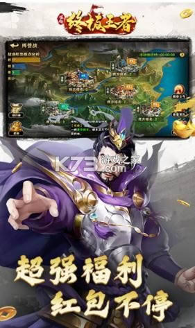 �����ռ����� v2.2.4 ������ ��ͼ