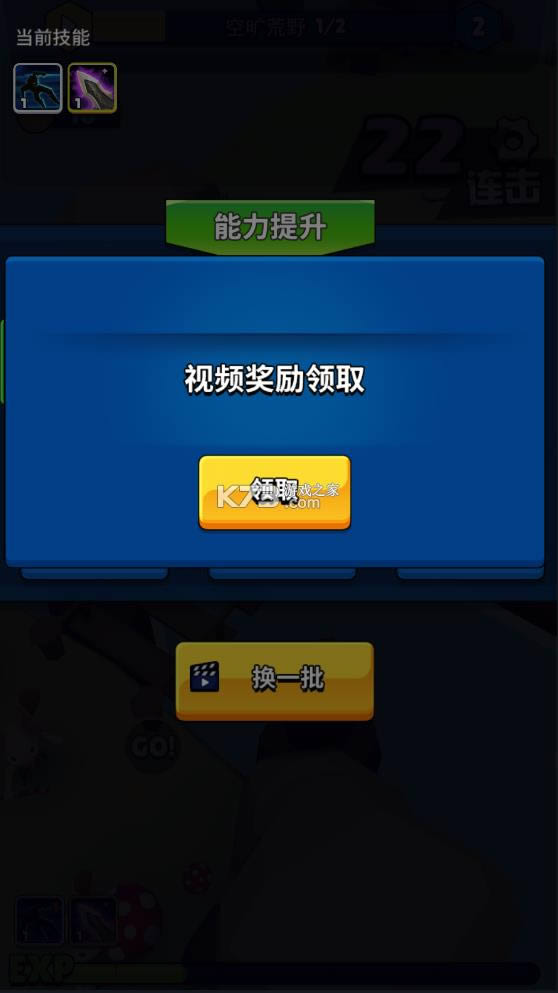 ��װ��˵ v1.0.8 ����� ��ͼ