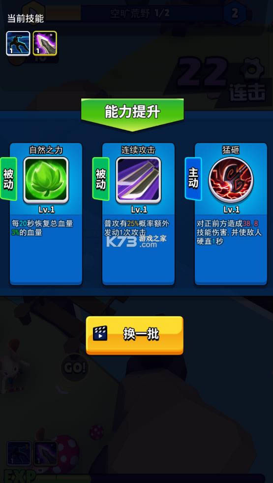 ��װ��˵ v1.0.8 ����� ��ͼ
