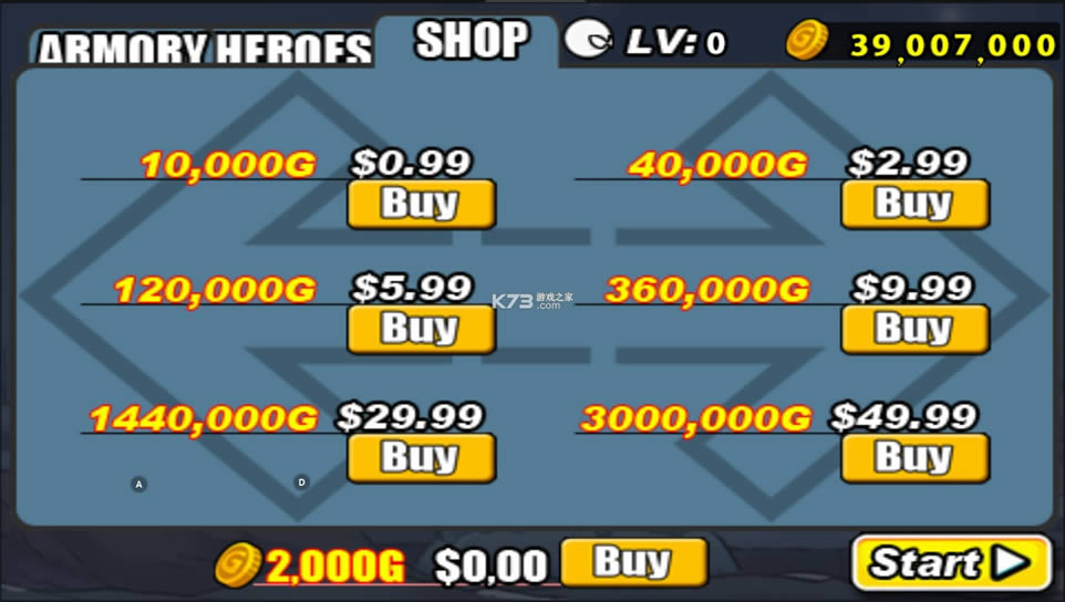 �����֮ŭ v1.0.1 �ƽ�� ��ͼ