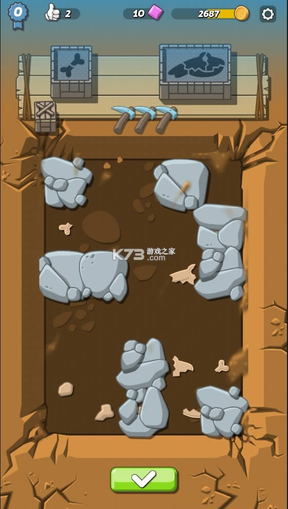 ��������԰ v2.08 �ƽ�� ��ͼ