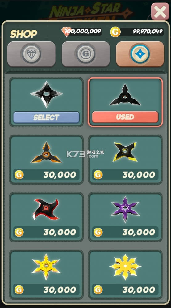����֮�����｣ v1.0.9 �ƽ�� ��ͼ
