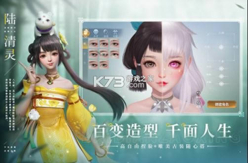 �����Ÿ� v3.1.32 ����� ��ͼ