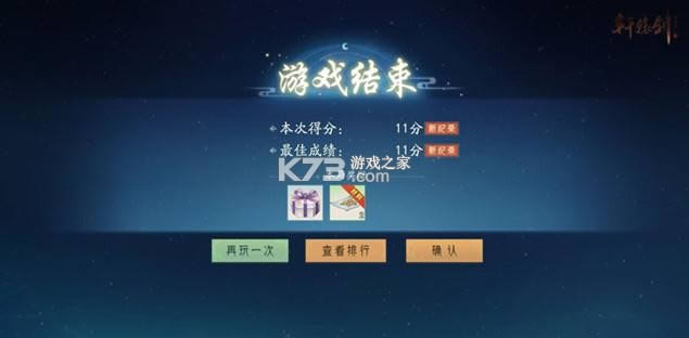 ��ԯ��������ɽ v1.28.0 2021����汾 ��ͼ