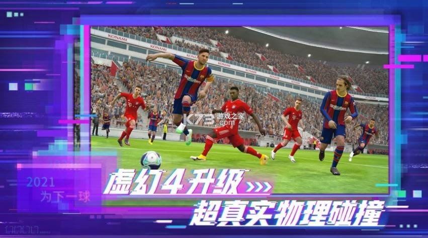 ʵ������ v5.6.0 ����ڰ汾 ��ͼ