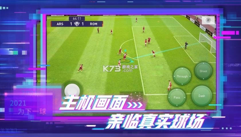 ʵ������ v5.6.0 ����ڰ汾 ��ͼ