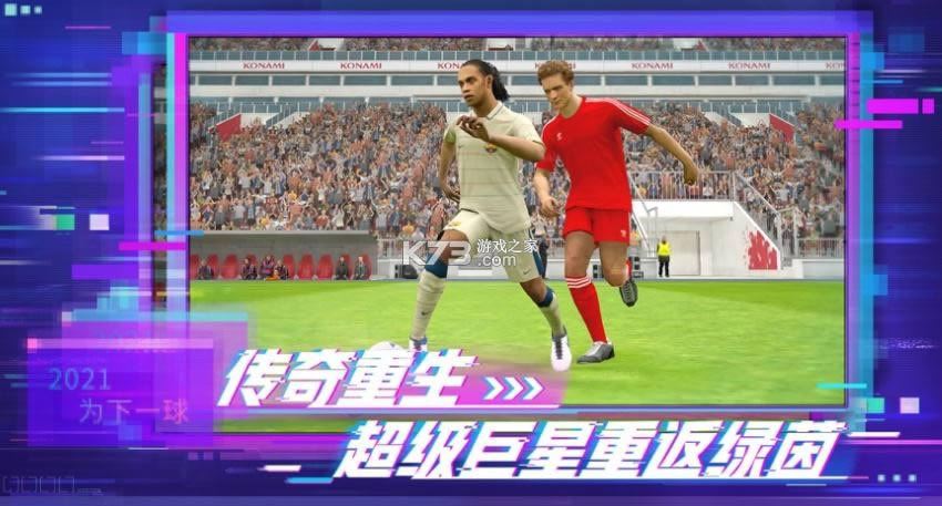 ʵ������ v5.6.0 ����ڰ汾 ��ͼ