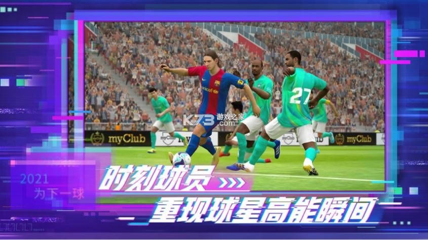 ʵ������ v5.6.0 ����ڰ汾 ��ͼ