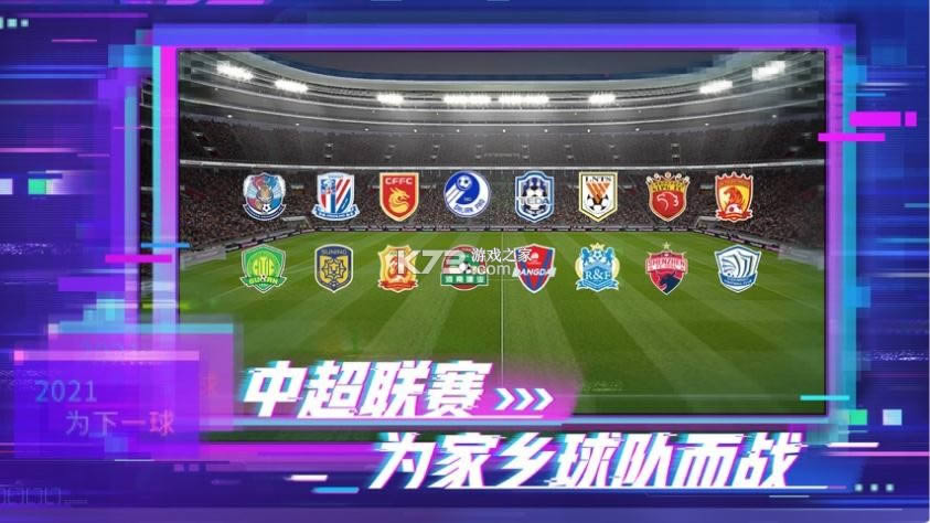 ʵ������ v5.6.0 ����ڰ汾 ��ͼ