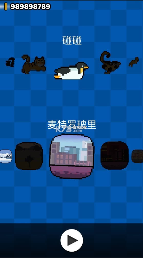��¥��Ծ v4.5 �ƽ�� ��ͼ