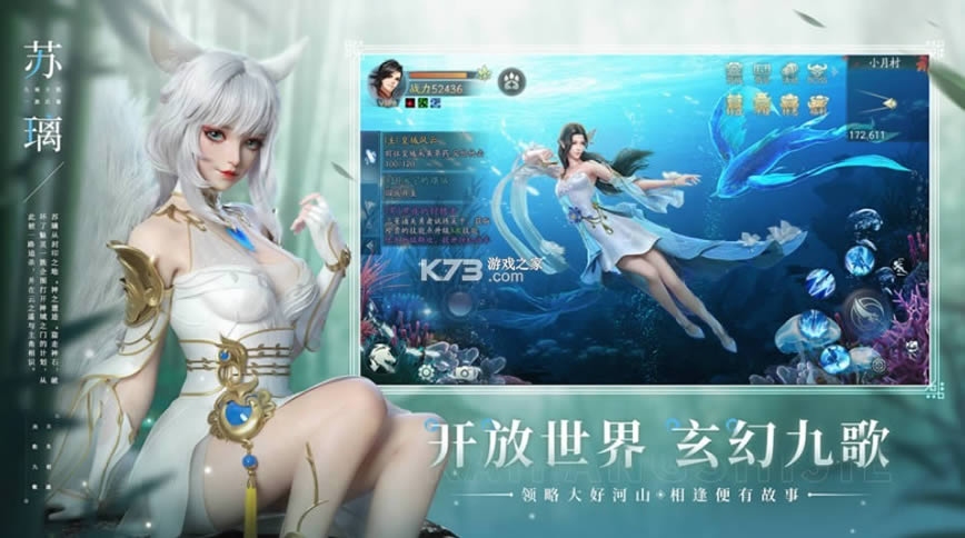 �����Ÿ� v3.1.32 ���԰� ��ͼ