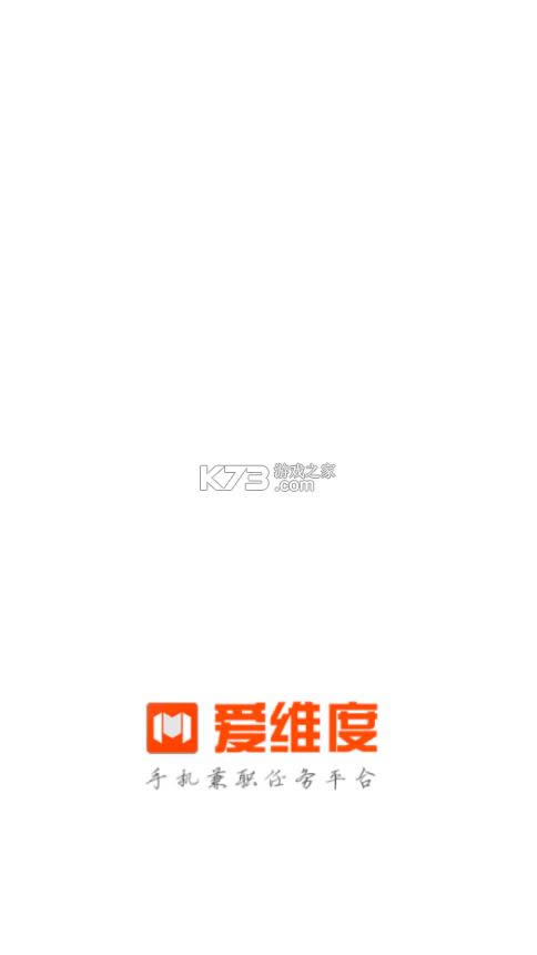 ��ά�� v1.2 ׬Ǯ�� ��ͼ