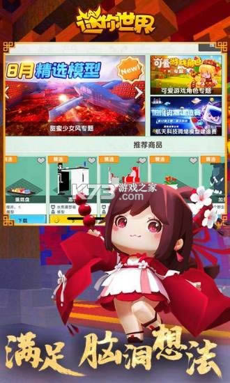 �������� 1.4.1�汾 ��ͼ