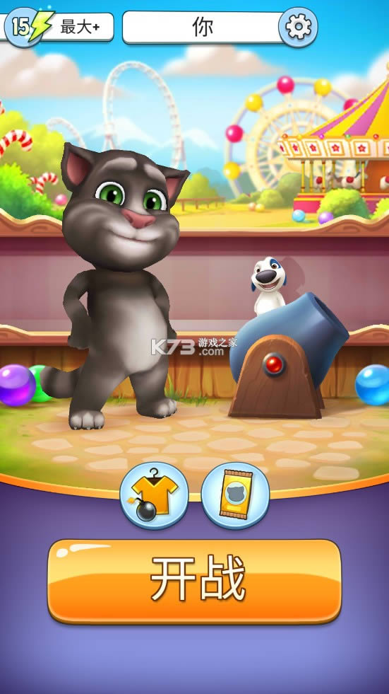 ��ķè�������� v1.5.3.20 ���°��ƽ�� ��ͼ