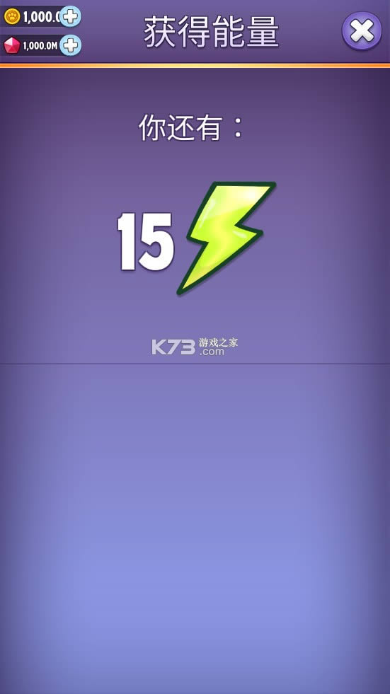 ��ķè�������� v1.5.3.20 ���°��ƽ�� ��ͼ